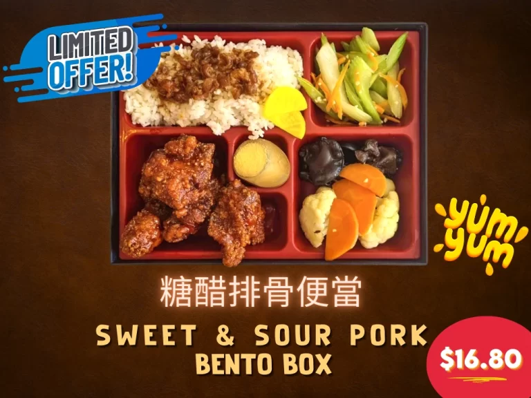 Sweet and Spicy Pork Bento Box